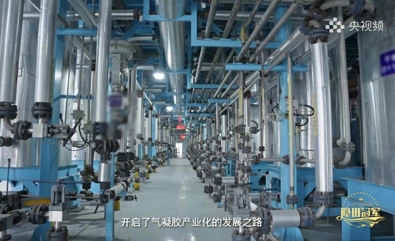 太阳集团tyc4633隐形冠军专题纪录片登陆央视频